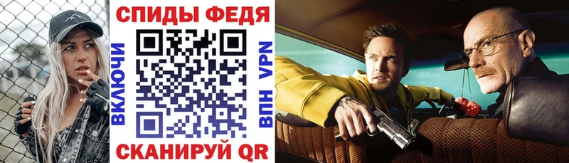 kraken   хочу наркоту  Лесосибирск  АМФ VHQ 