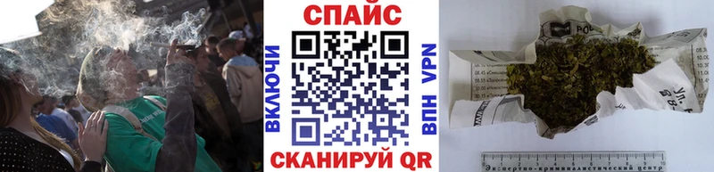 Бутират оксибутират  Лесосибирск 