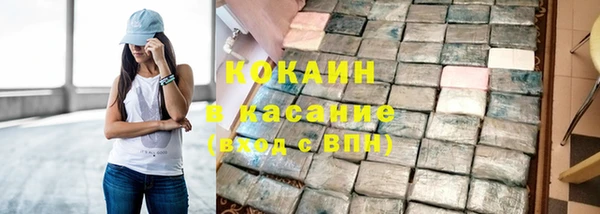 твердый Балабаново