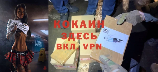 меф VHQ Баксан