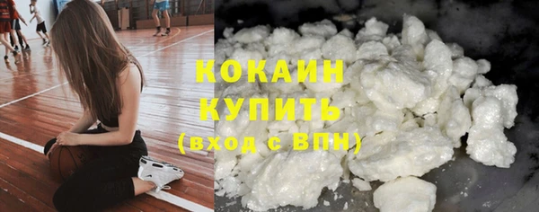 меф VHQ Баксан