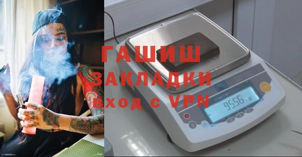 меф VHQ Баксан