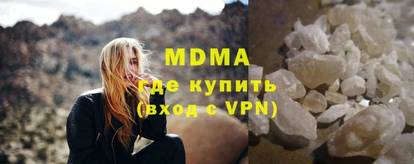 твердый Балахна