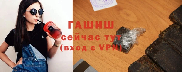 меф VHQ Баксан