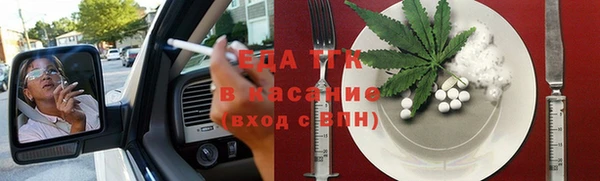 меф VHQ Баксан