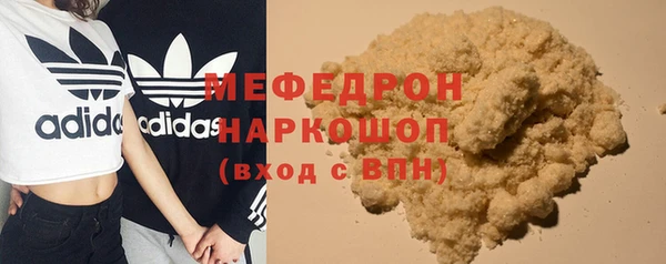 твердый Балабаново