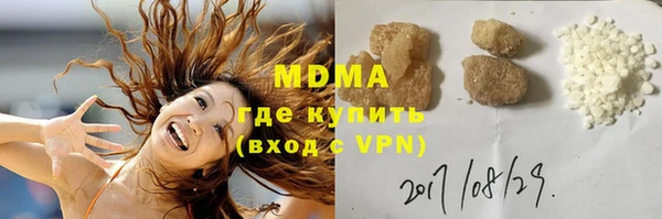 твердый Балабаново