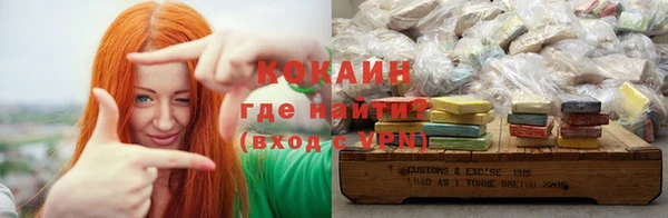 твердый Балахна