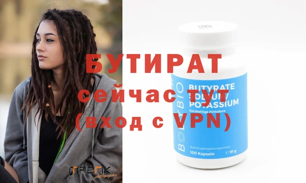 твердый Балабаново