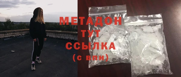 твердый Балабаново