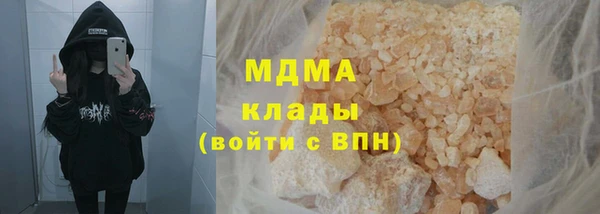 твердый Балабаново