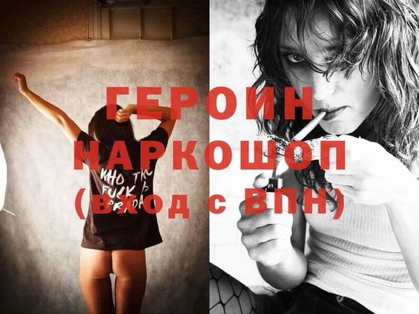 твердый Балахна