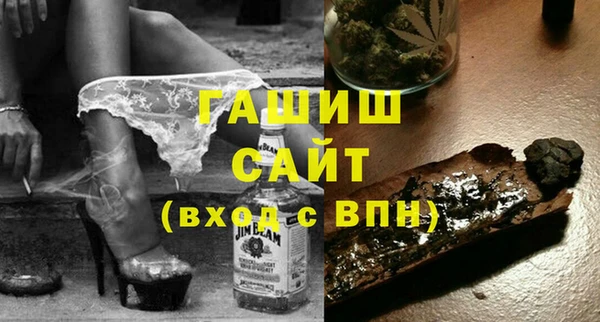 твердый Балахна