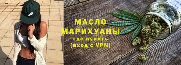 твердый Балахна