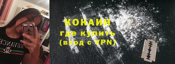 твердый Балабаново