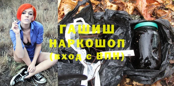 твердый Балахна