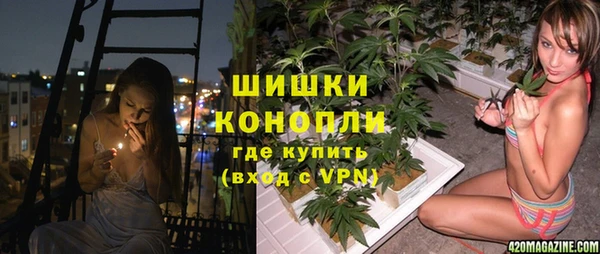 твердый Балахна