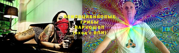 твердый Балабаново