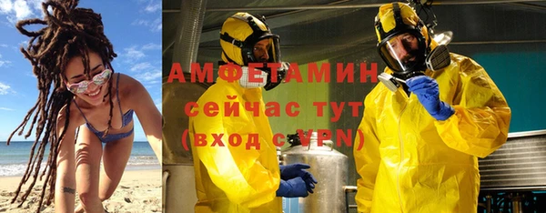 твердый Балабаново