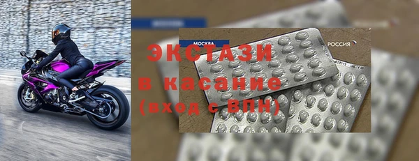 твердый Балабаново