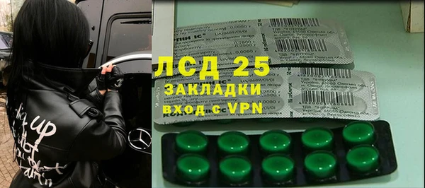 меф VHQ Баксан