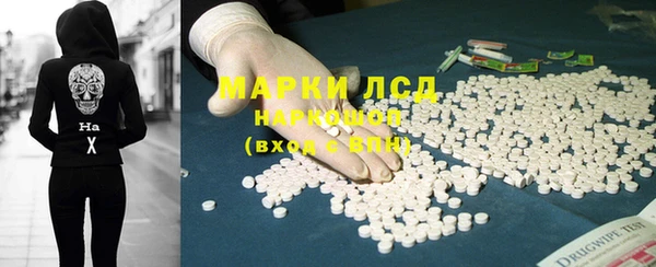 твердый Балабаново