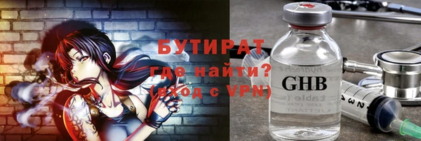 твердый Балабаново