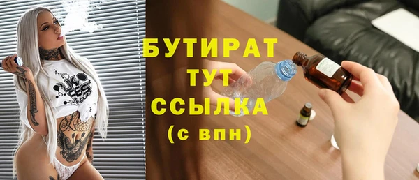 меф VHQ Баксан
