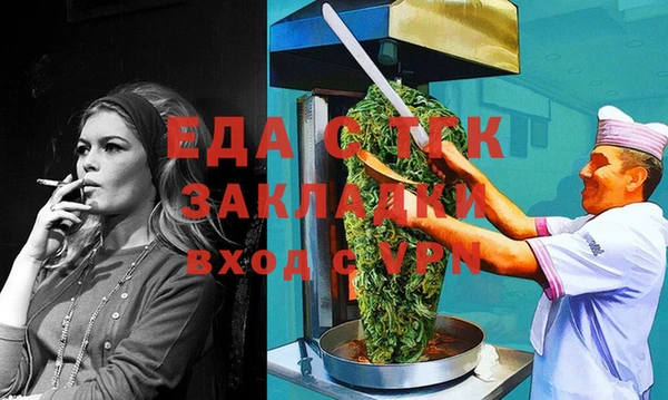 твердый Балахна