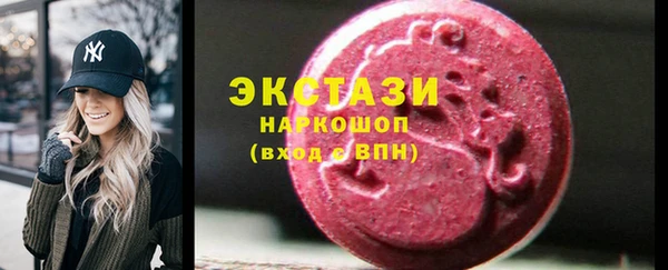 меф VHQ Баксан