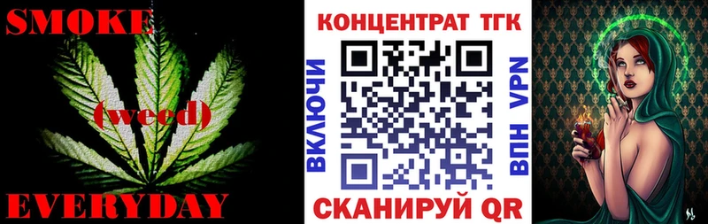хочу   MEGA зеркало  ТГК вейп  даркнет телеграм  Лесосибирск 