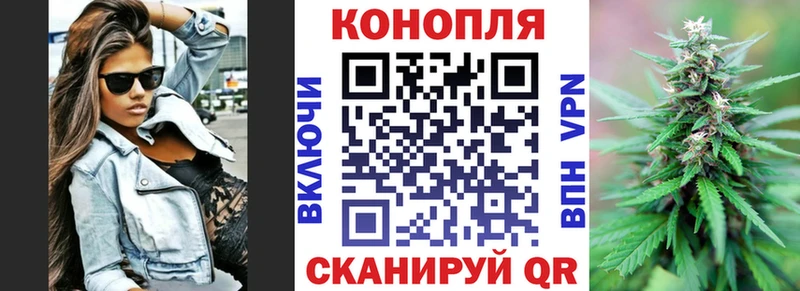 наркошоп Лесосибирск Марихуана Amnesia